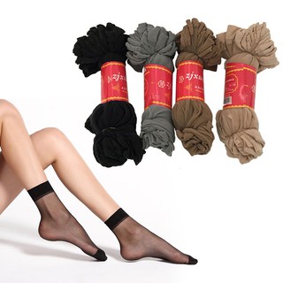 Set 10 cặp vớ da ngắn mỏng chất lượng cho nữ