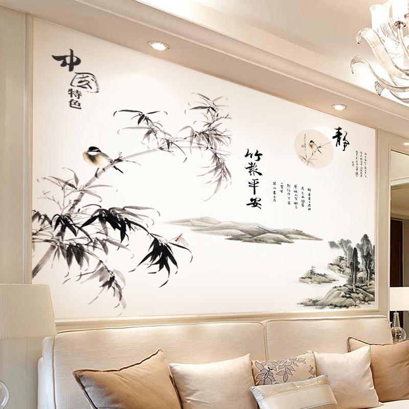 Tranh kép dán tường phong cảnh và thư pháp TRÚC BÁO BÌNH AN kích thước 175x110cm