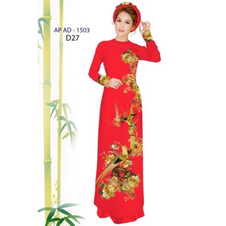 Vải áo dài màu đỏ