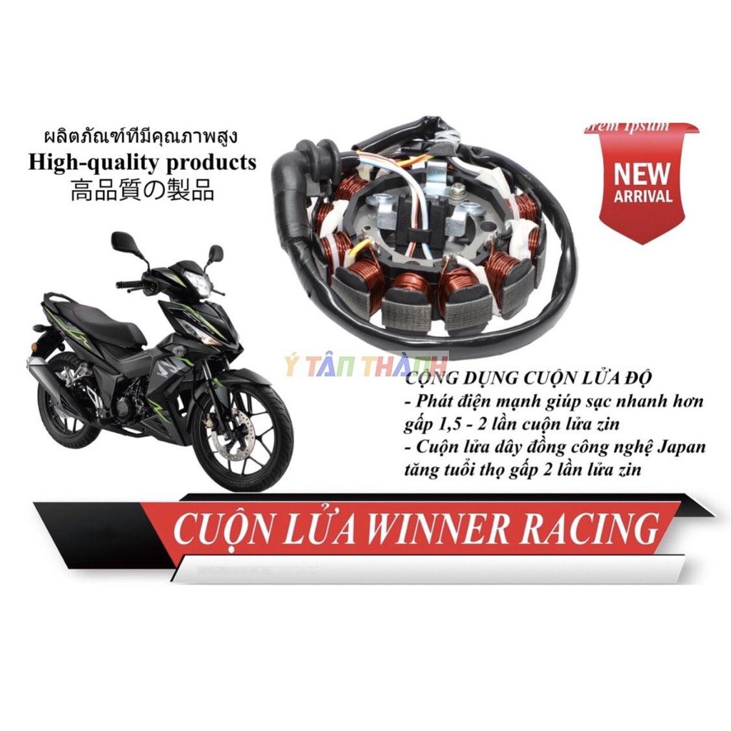 Cuộn Lửa Độ Winner MS1926