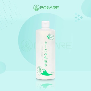 Nước hoa hồng lotion toner diếp cá Dokudami ngăn ngừa mun 500ml