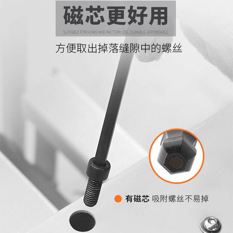 hàn mini  Allen wrench tuốc nơ vít lục giác tự động