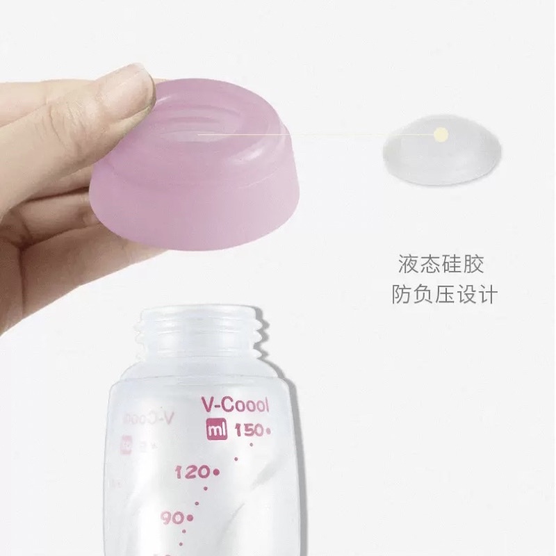Bình trữ sữa Vcool cổ hẹp 150ml chính hãng có vạch chia, chất liệu PP Free BPA an toàn cho bé