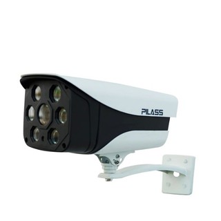 Camera ip hồng ngoại 2.0 megapixel pilass ecam-h802ip 2.0