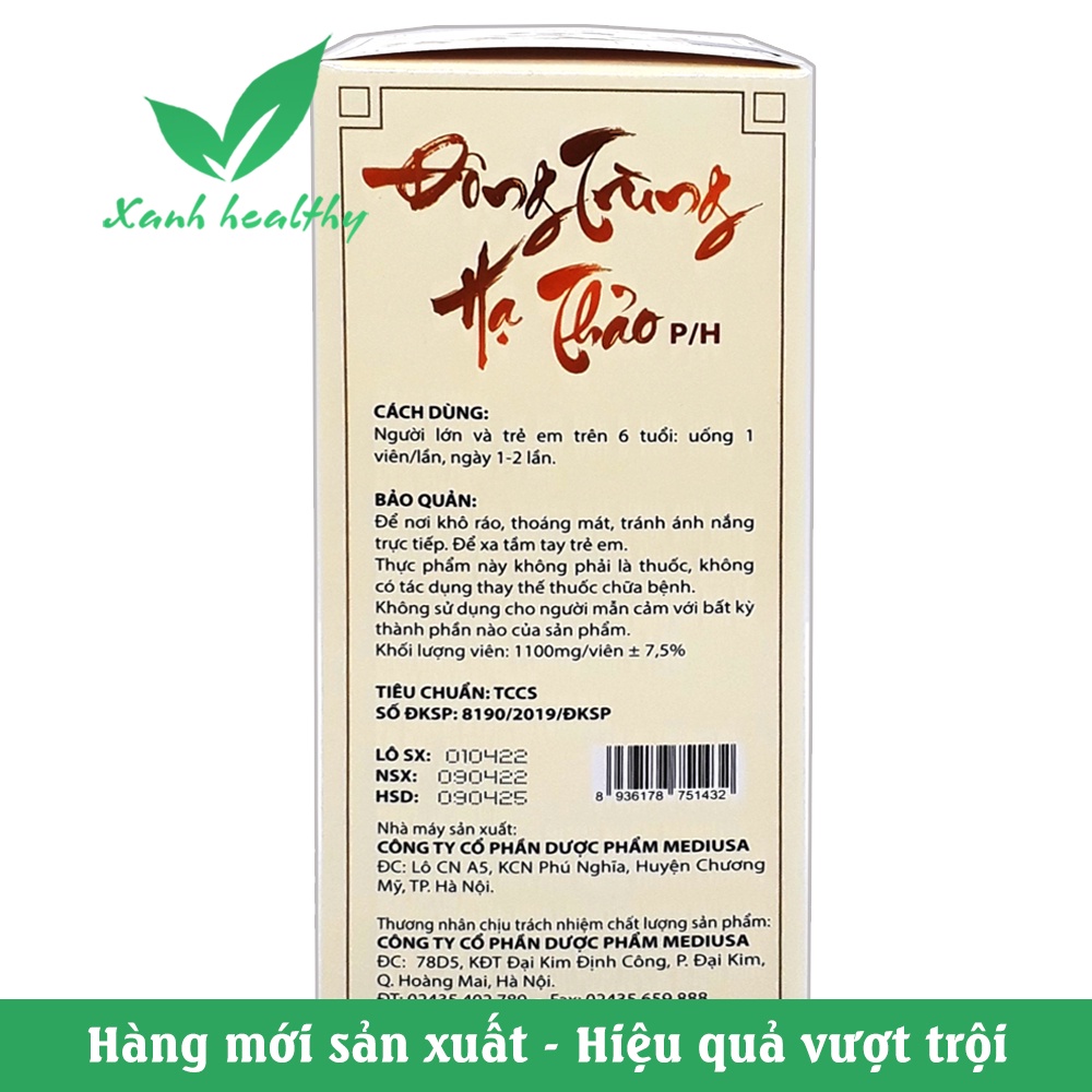 Đông trùng hạ thảo - Bồi bồ sức khỏe, hết suy nhược cơ thể - 30 viên - chuẩn GMP Bộ Y tế