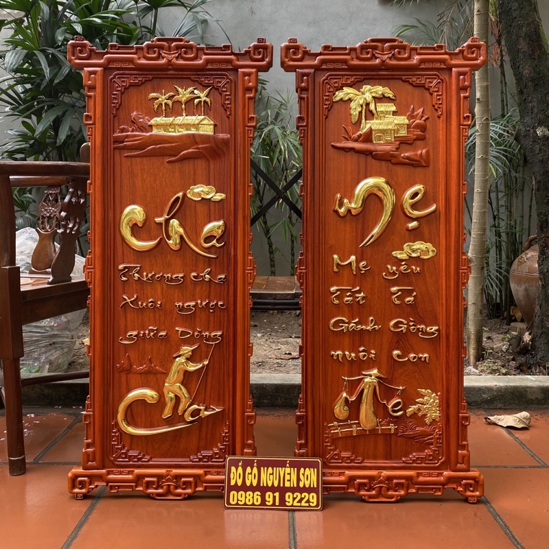 Tranh gỗ cha mẹ 42 x 98cm