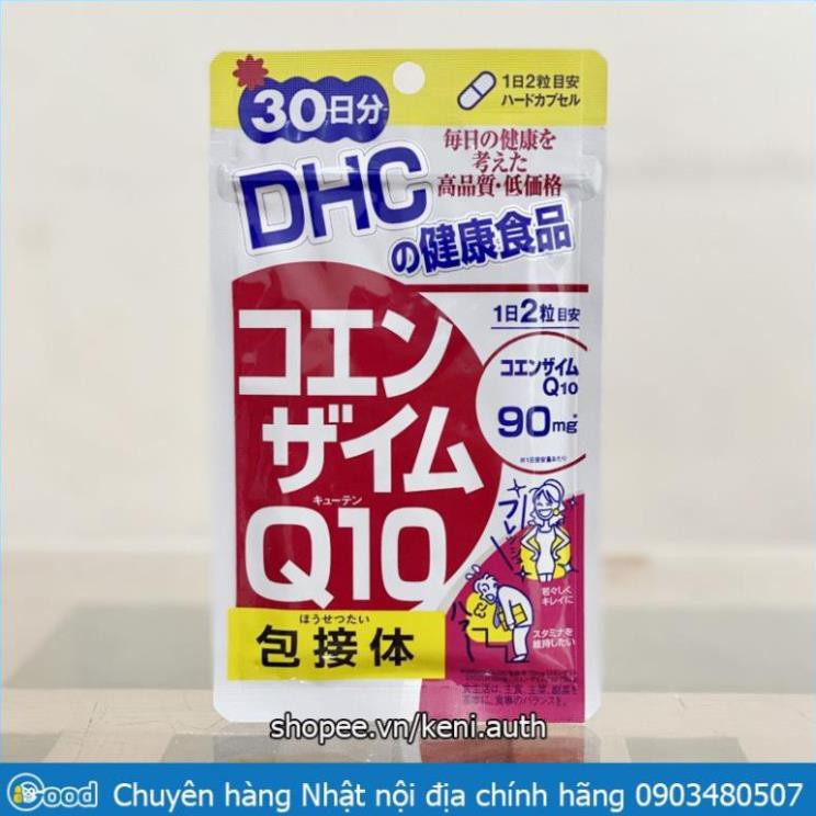 Viên uống DHC chống lão hoá trẻ da Coenzyme Q10 Nhật Bản | BigBuy360 - bigbuy360.vn