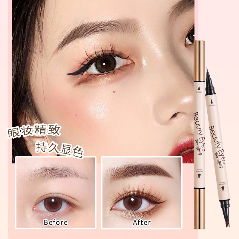 Bút Kẻ Mắt và Kẻ Mày Phẩy Sợi 2 Đầu Kết hợp WODWOD W917 Chống Nước Lâu Trôi
