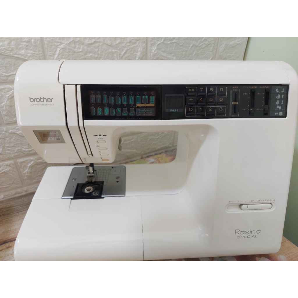 Máy May Gia Đình Nhật Brother Tendy 7000, Lemieux - May Và Thêu Trang Trí Con Vật Số Chữ - Màu Trắng & Hồng - Cực Êm