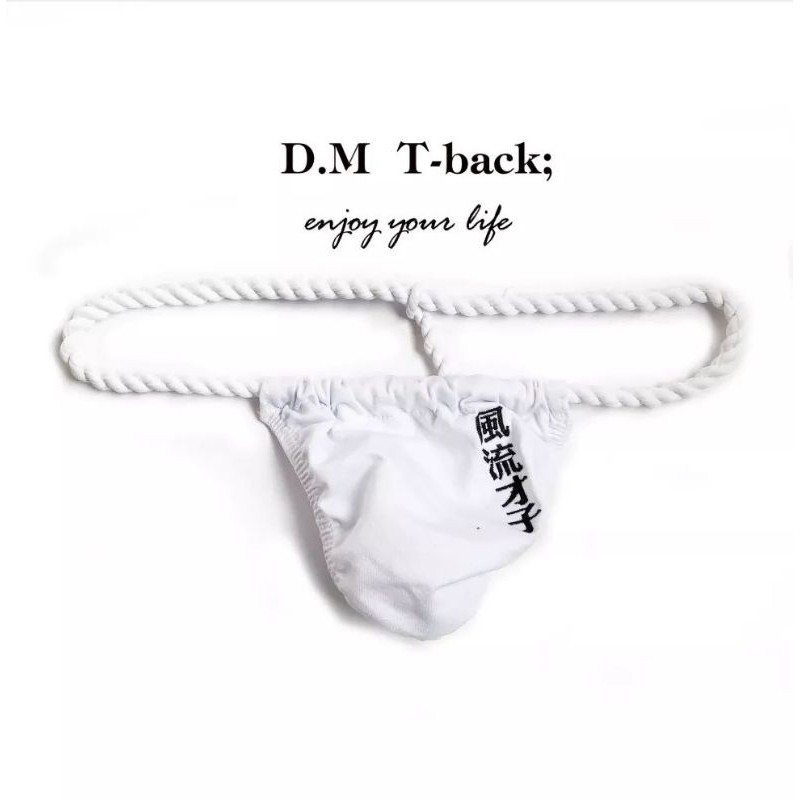 - Quần lót nam khố dây Fundoshi kiểu Nhật - lọt khe - thun cotton , mềm mịn mát - che tên -  Jullian A12