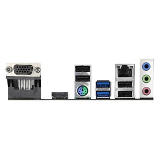 Mainboard ASROCK H410M-HVS