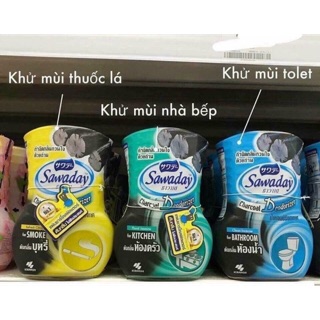 Lọ hút mùi Thái