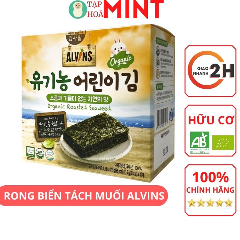 Hộp 10 gói rong biển hữu cơ tách muối alvin, rong biển bé ăn dặm