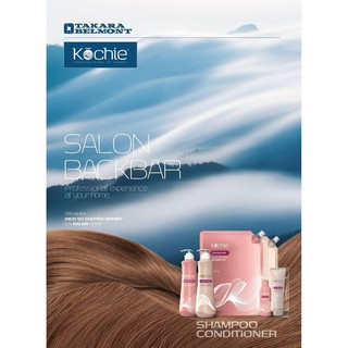 Dầu xả Kochie Salon Backbar Luxury Moist 500ml