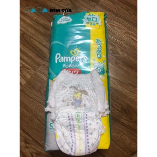 [HCM] BỈM DÁN/ QUẦN PAMPER JUMBO NỘI ĐỊA NHẬT ĐỦ SIZE NB114/SD102/MD80/MQ74/LD68/LQ58/XLQ50/XXL32
