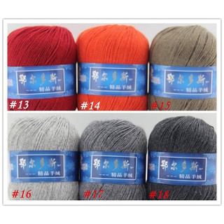 Cuộn Len Sợi Đan Móc Siêu Mềm 50G