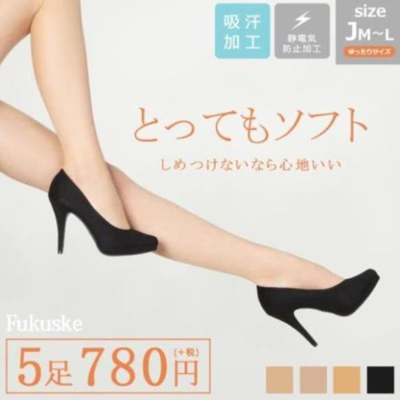 Quần tất nữ Nhật Bản Fukuske Thoải mái bất ngờ khi mặc - Che khuyết điểm đôi chân đẹp mịn trong suốt