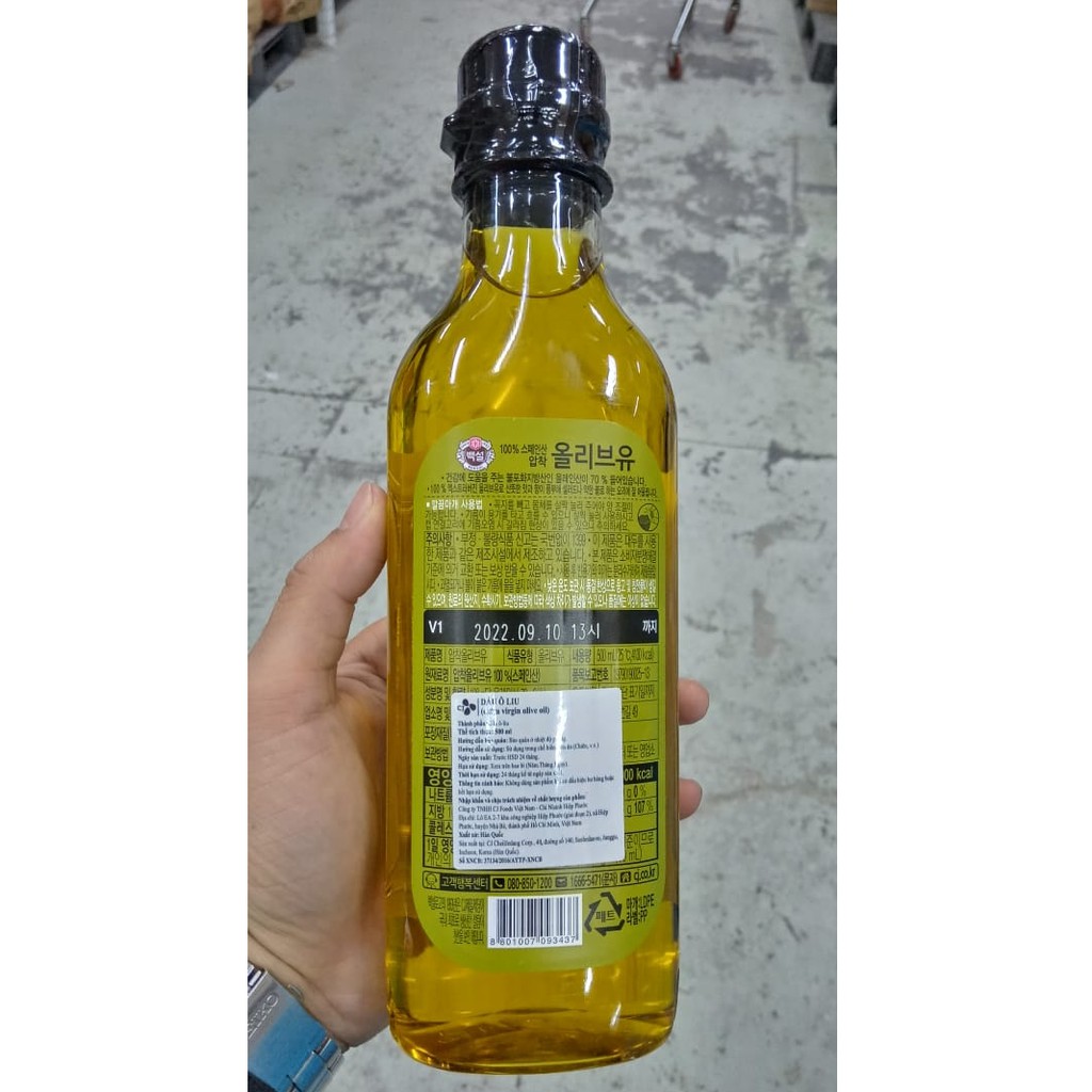 Dầu Oliu Hàn Quốc 500ml - 올리브유