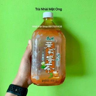 [Xả Kho] Nước lê Đài Loan 1000ml