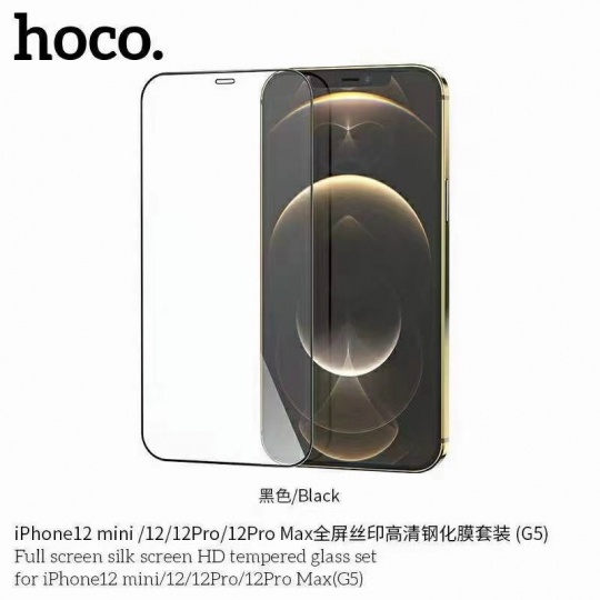 Kính Cường Lực Full Hoco G5 Iphone 12 Mini, 12 Pro, Pro Max