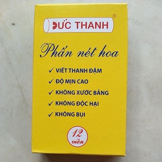 Hộp Phấn không bụi Đức Thanh