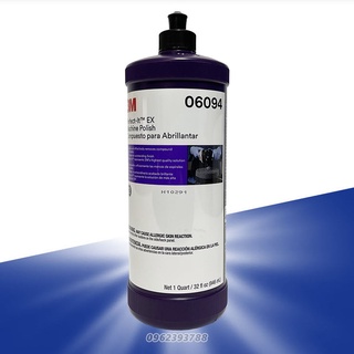 Dung dịch xi đánh bóng 3m 06094 946ml