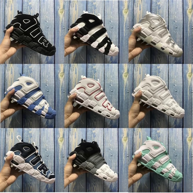 FULL BOX Giày thể thao AIR UPTEMPO