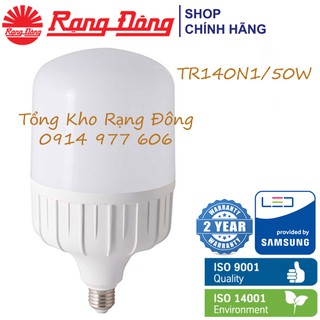 [CHÍNH HÃNG] Bóng Trụ 50W Rạng Đông - Samsung ChipLED - Bảo Hành 2 Năm