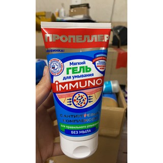 Sữa Rửa Mặt Immuno Propeller cho da Mụn
