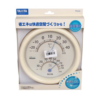 Nhiệt ẩm kế Tanita TT513 đo nhiệt độ, độ ẩm phòng