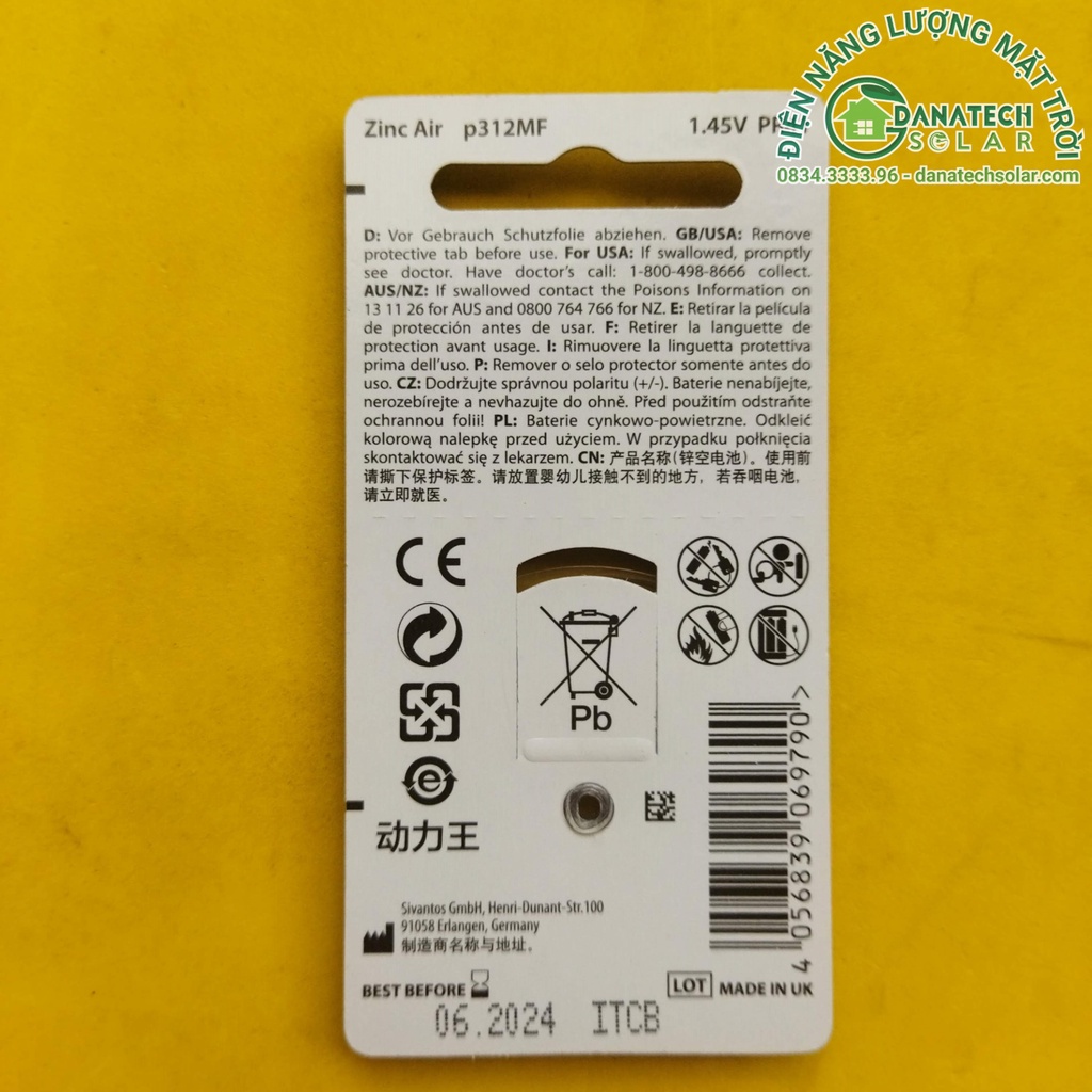 Pin máy trợ thính của UK 312