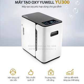 [ Hàng có sẵn ] Máy Tạo Oxy Yuwell Gia đình YU300 Lọc Ion Âm - Bảo Hành 12 Tháng - Chính hãng ( CDCN_11 )