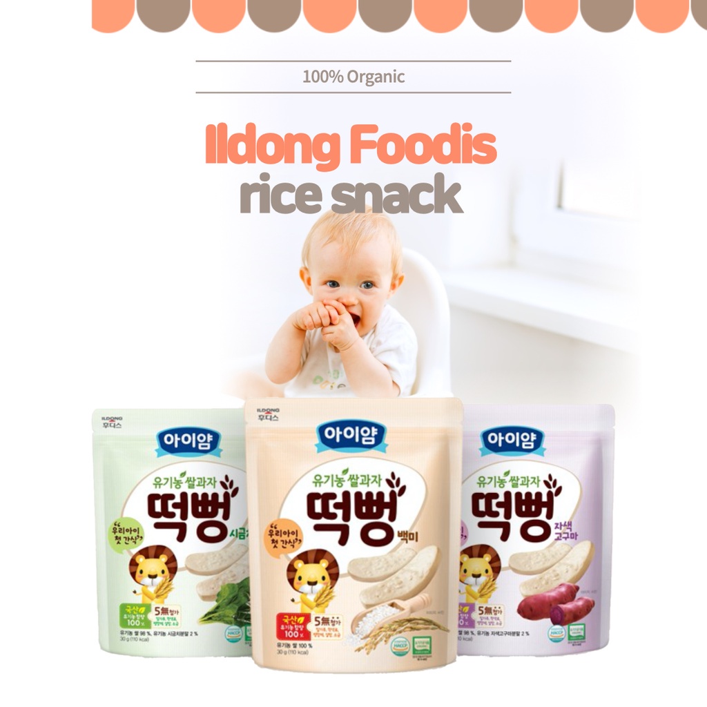 Bánh Gạo Hữu Cơ ILDONG Hàn Quốc 30g Cho Bé Ăn Dặm 6M+