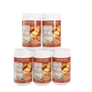 Baking powder/bột nổi/bột nở làm bánh 10g/50g/100gr