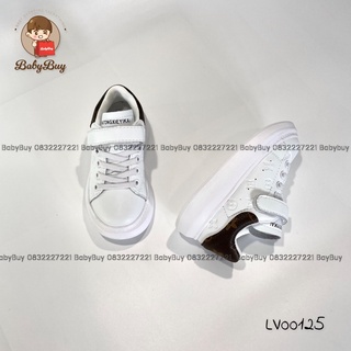 Giày sneaker cho bé trai và bé gái ( giày LV xanh)