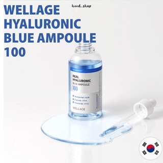 Sẵn sàng wellage dưỡng ẩm sâu và phục hồi da Real Hyaluronic blue ampoule