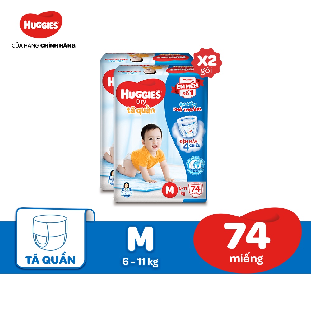 Combo 2 Tã quần Huggies Dry Super Jumbo M74/L68/XL62/XXL56