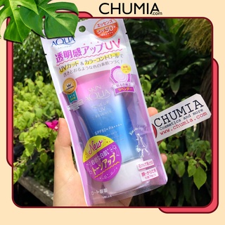 Chống nắng kem chống nắng skin aqua tone up uv essence spf50+ pa++++ 80g csd chumia