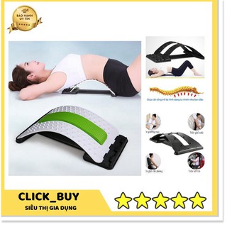 Dụng Cụ Massage Hỗ Trợ Tập Lưng, Khung Nắn Chỉnh Cột Sống Và Điều Trị Thoát Vị Đĩa Đệm