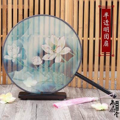 Quạt trong suốt mẫu hoa bỉ ngạn in hai mặt(có sẵn)