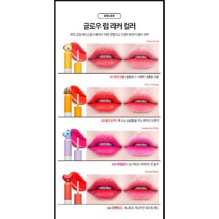 [SON DẠNG KEM ĐẶC] VT BT21 GLOW LIP LACQUER
