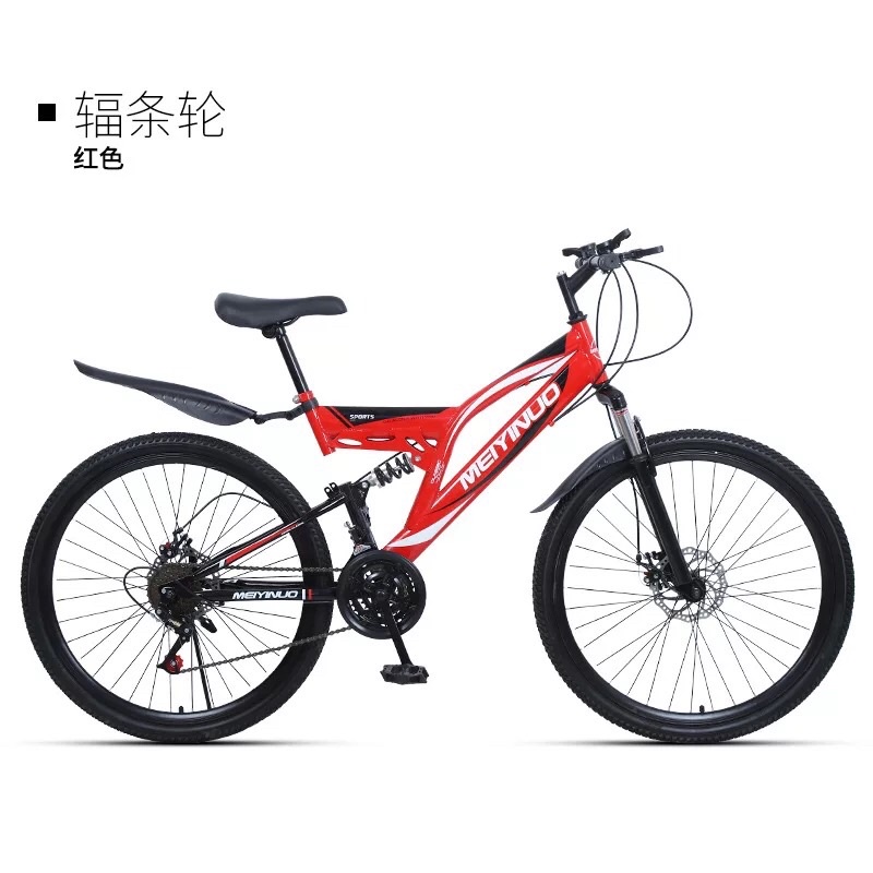 Xe đạp thao 26icnh