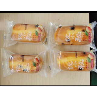 2.5kg bánh bông nho phô mai nho