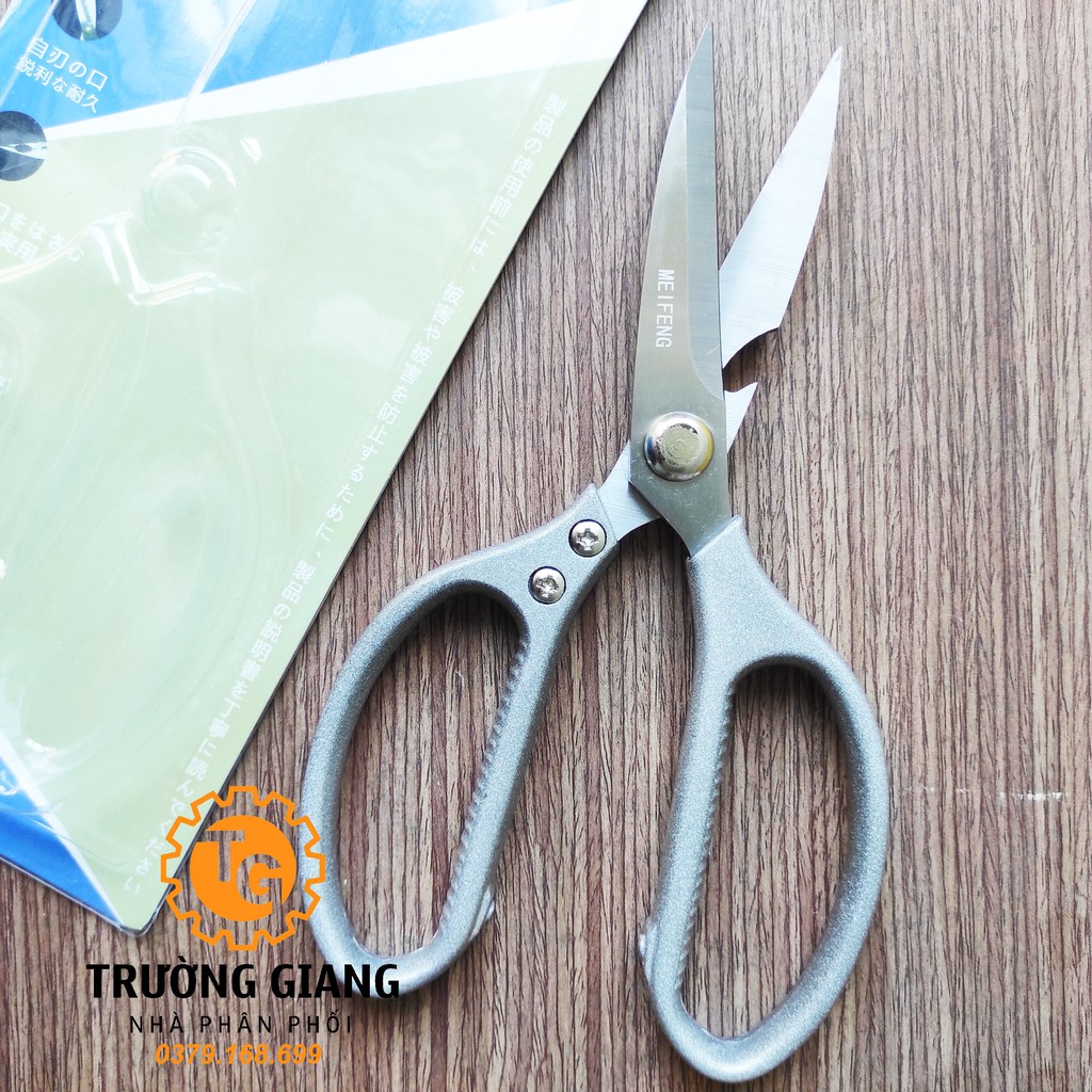 Kéo Cắt Nhật Bản  ☘ FREESHIP ☘  BH 3 THÁNG Đa ☘ Năng SK5 S60  ☘  Cán Kim Loại ☘ Lưỡi Thép SK5 ☘ MEIFENG  ☘ Trường Giang