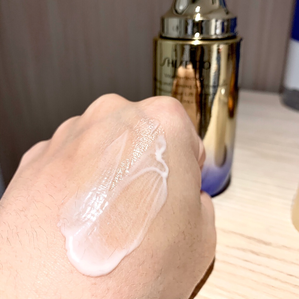 Shiseido's new version of Yue Wei Zhi Sense Firming Whitening Day Milk 75ml