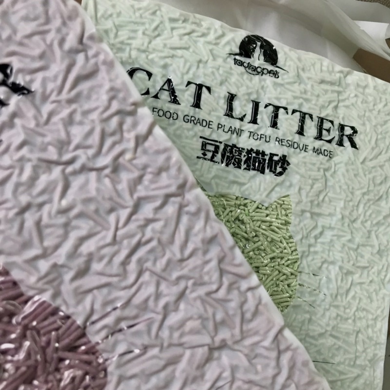 Cát Đậu Nành  Taotaopets Cho Hamster, Mèo Và Thú Nhỏ