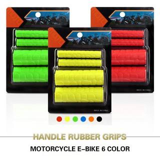 Dải Dây Tua Rua Đồng 1 Yard