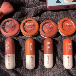 Set son môi và phấn mắt Neecara Eyeshadow & Lipstick N402