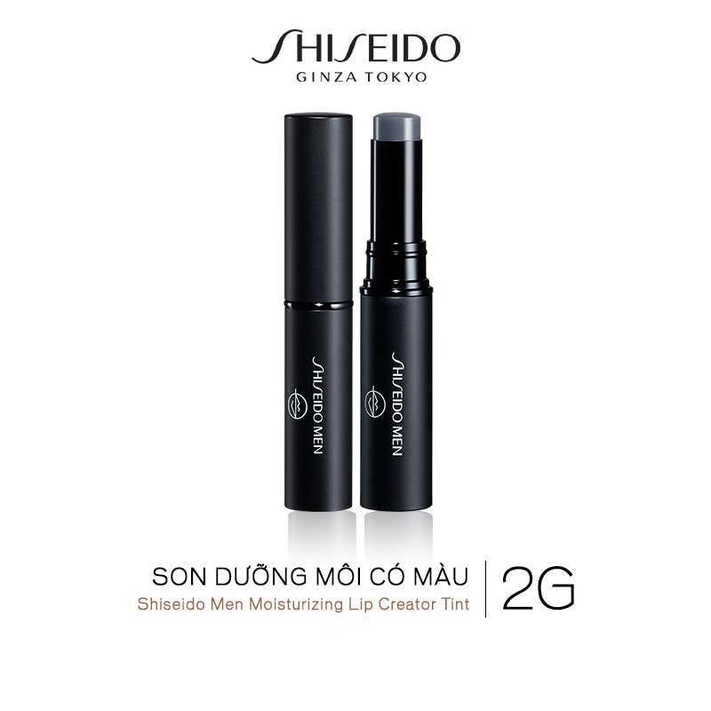 [Mã COSSHI03 giảm 10% đơn 600K] Son dưỡng môi có màu Shiseido Men Moisturizing Lip Creator Tint 2g