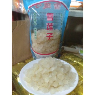 Hạt bồ mễ - Tuyết liên tử (Loại 1 - Nguyên liệu chè dưỡng nhan)